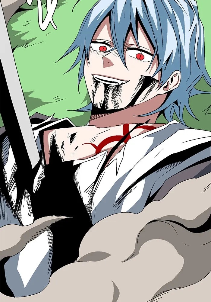 One Step Closer to the Demon King ตอนที่ 45 113