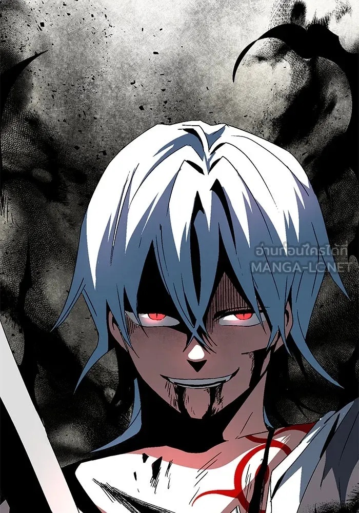 One Step Closer to the Demon King ตอนที่ 45 117