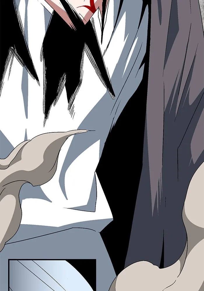 One Step Closer to the Demon King ตอนที่ 46 13