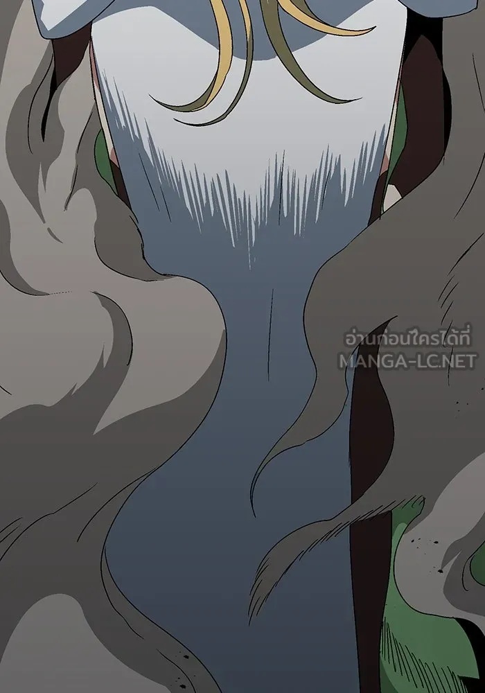 One Step Closer to the Demon King ตอนที่ 46 39