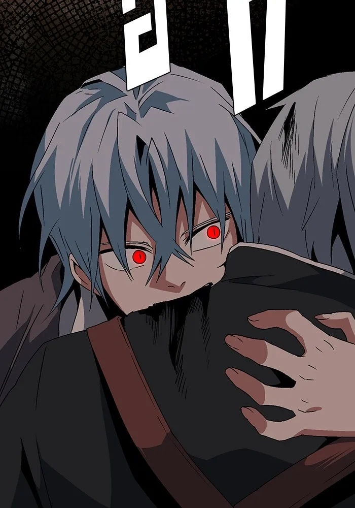 One Step Closer to the Demon King ตอนที่ 46 55