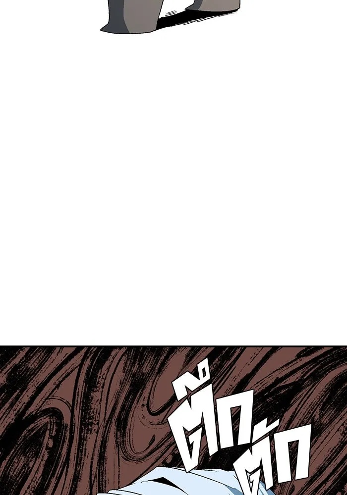 One Step Closer to the Demon King ตอนที่ 46 61