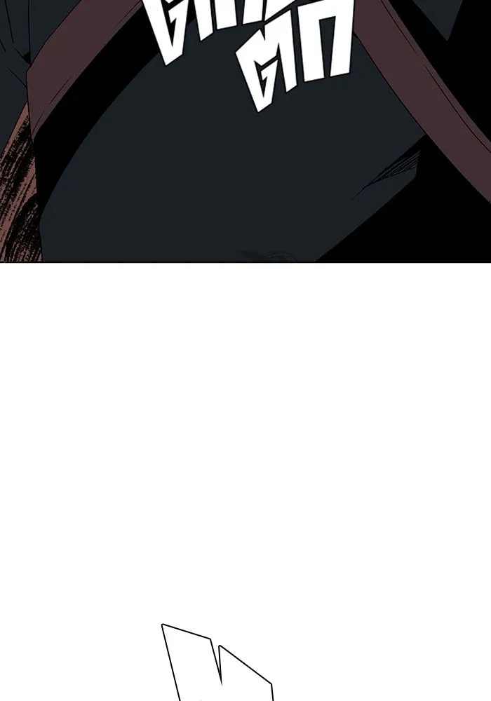 One Step Closer to the Demon King ตอนที่ 46 64