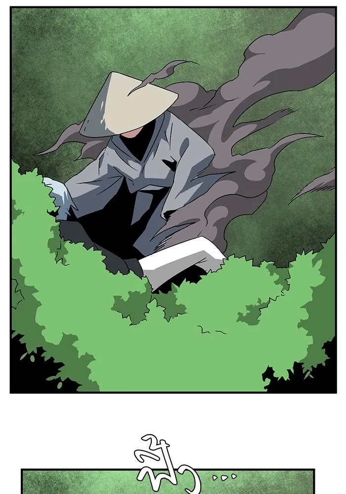 One Step Closer to the Demon King ตอนที่ 46 80