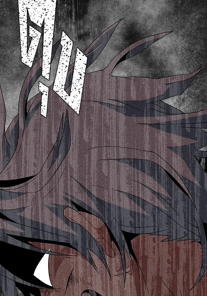 One Step Closer to the Demon King ตอนที่ 46 74