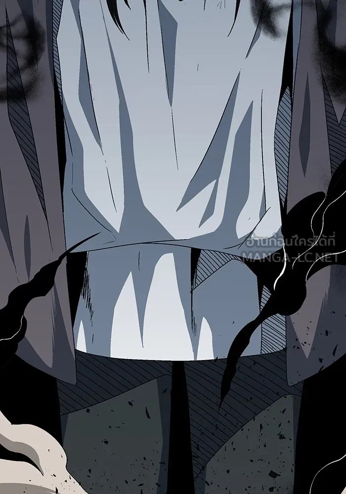 One Step Closer to the Demon King ตอนที่ 46 114