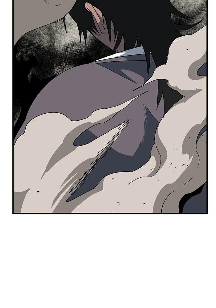 One Step Closer to the Demon King ตอนที่ 46 112