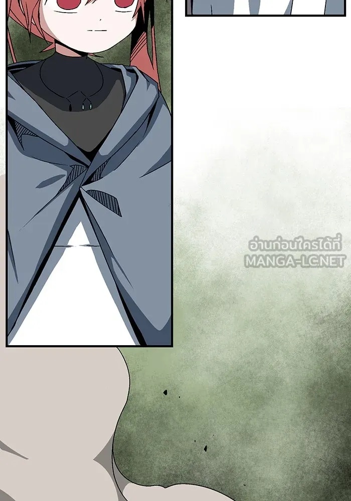 One Step Closer to the Demon King ตอนที่ 47 3
