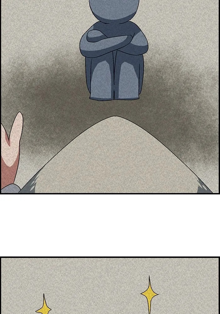 One Step Closer to the Demon King ตอนที่ 47 44