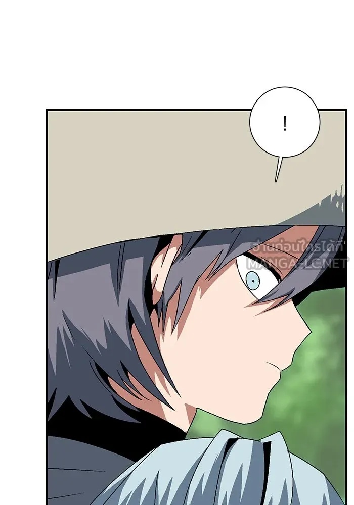 One Step Closer to the Demon King ตอนที่ 47 66