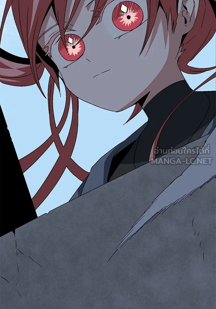 One Step Closer to the Demon King ตอนที่ 47 81