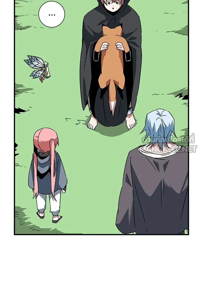One Step Closer to the Demon King ตอนที่ 48 12