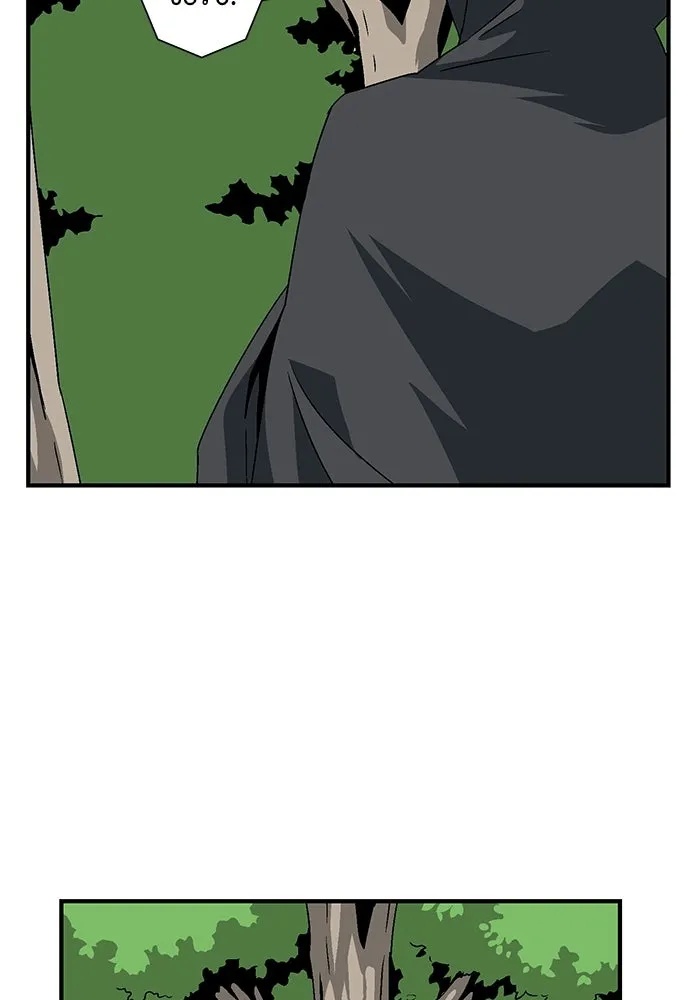 One Step Closer to the Demon King ตอนที่ 48 62