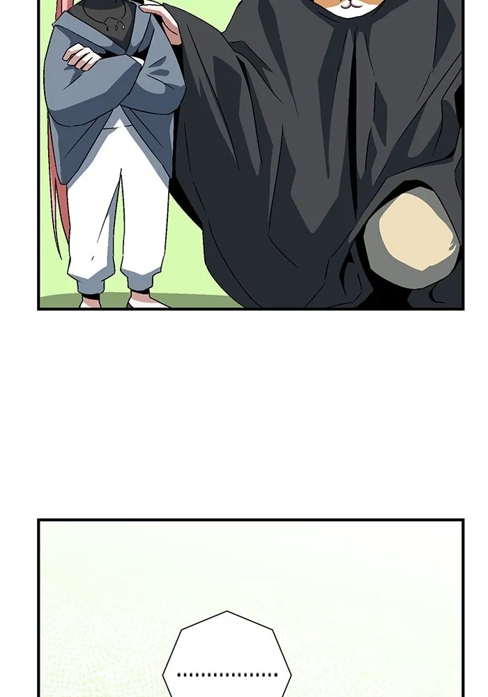 One Step Closer to the Demon King ตอนที่ 48 76