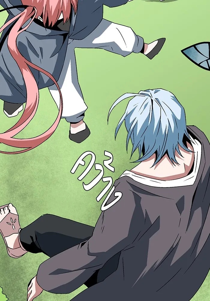 One Step Closer to the Demon King ตอนที่ 48 83