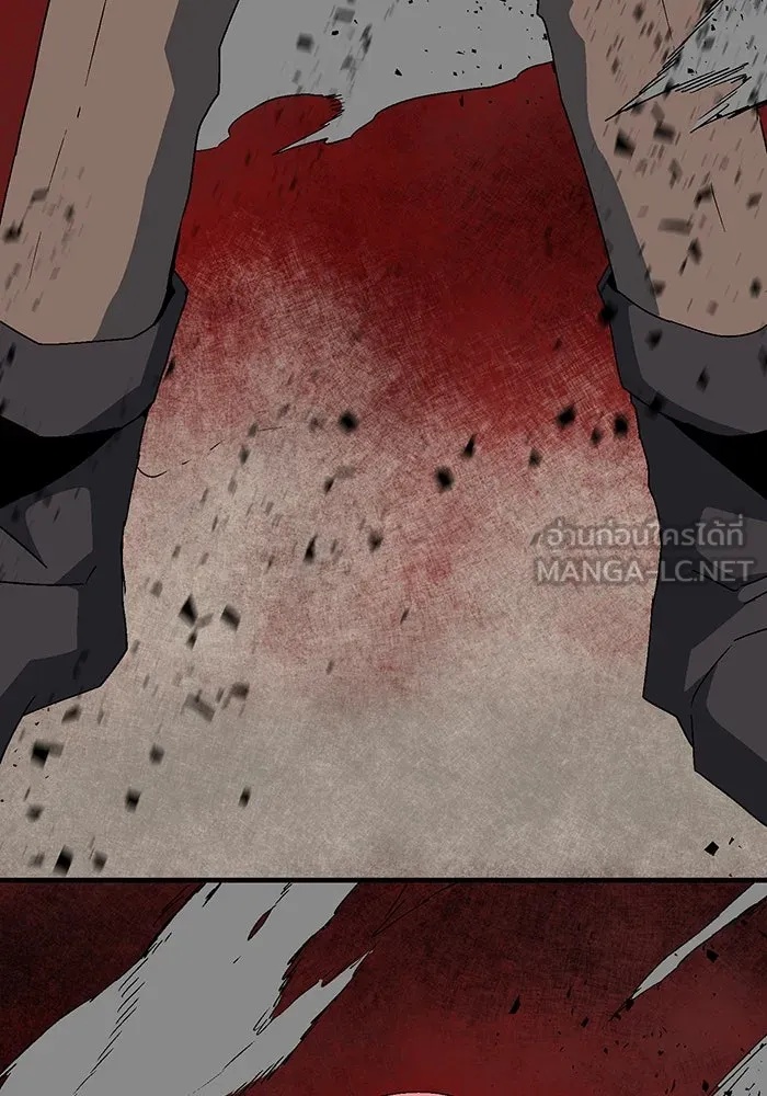 One Step Closer to the Demon King ตอนที่ 49 42