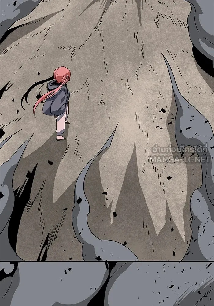 One Step Closer to the Demon King ตอนที่ 49 57