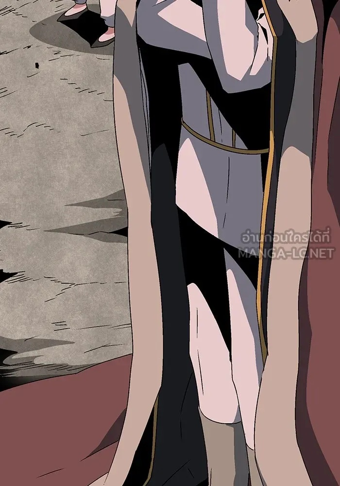 One Step Closer to the Demon King ตอนที่ 49 78