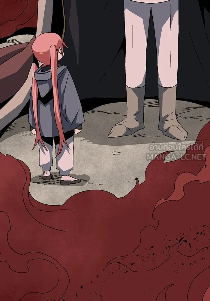 One Step Closer to the Demon King ตอนที่ 49 87