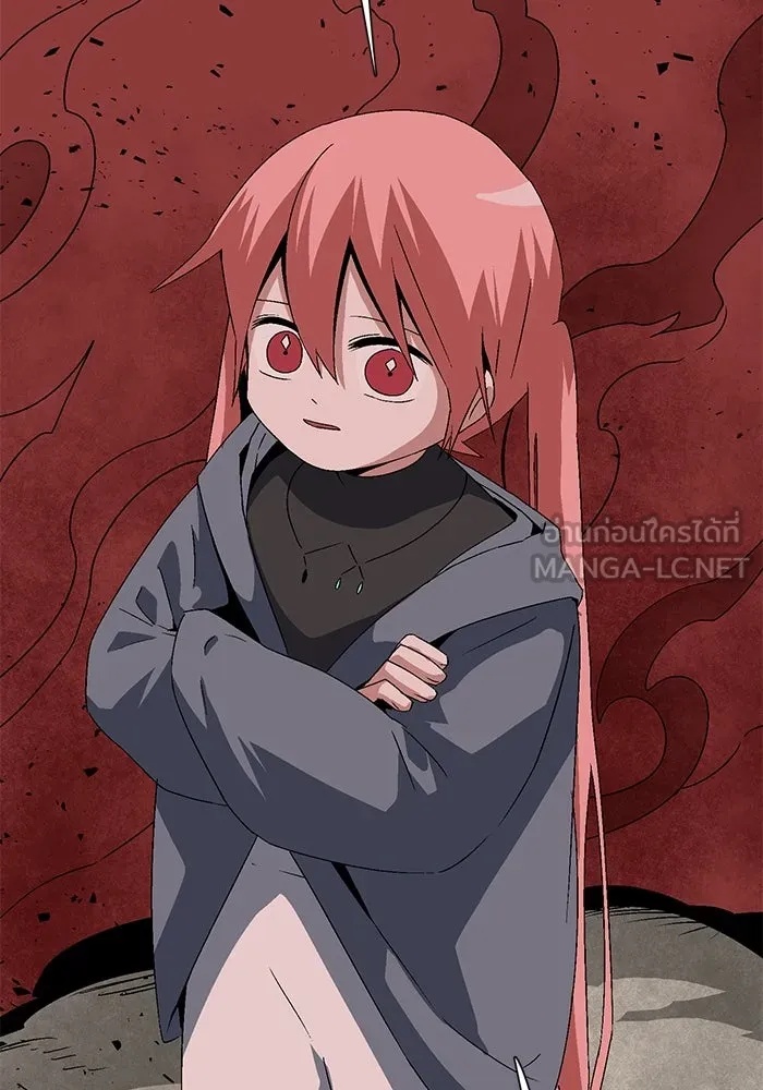 One Step Closer to the Demon King ตอนที่ 49 102