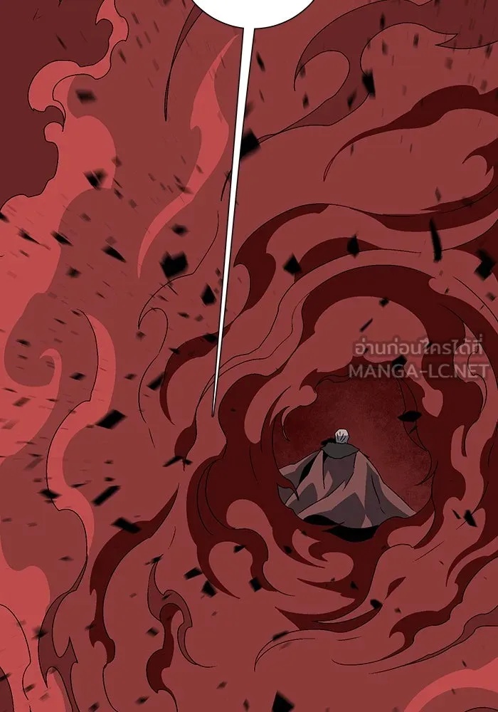 One Step Closer to the Demon King ตอนที่ 49 117