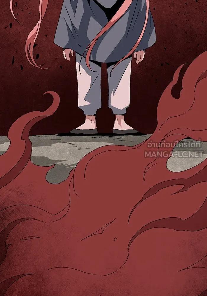 One Step Closer to the Demon King ตอนที่ 49 111