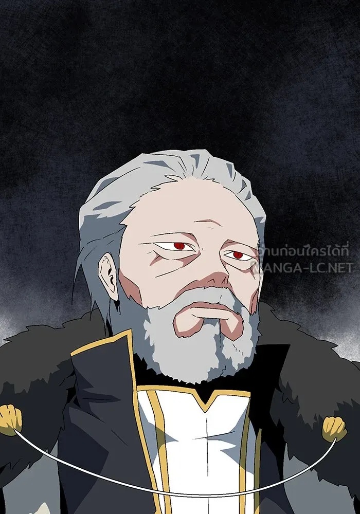 One Step Closer to the Demon King ตอนที่ 50 18