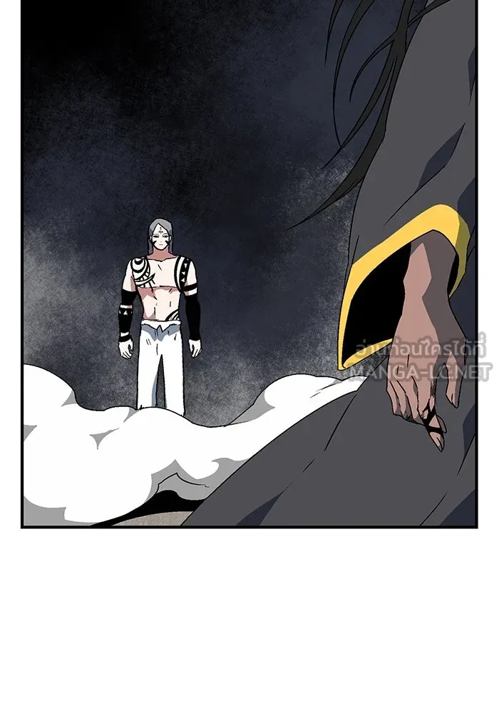 One Step Closer to the Demon King ตอนที่ 50 39