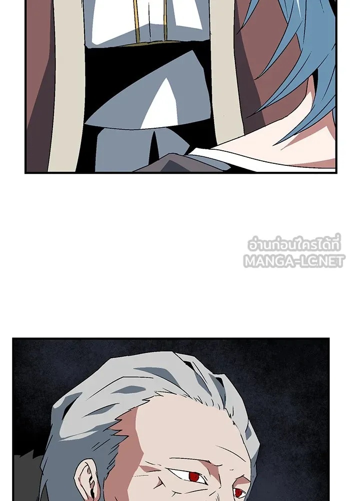 One Step Closer to the Demon King ตอนที่ 50 57