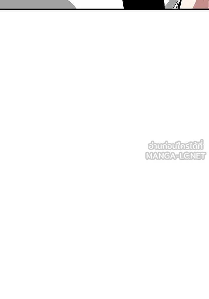 One Step Closer to the Demon King ตอนที่ 50 51