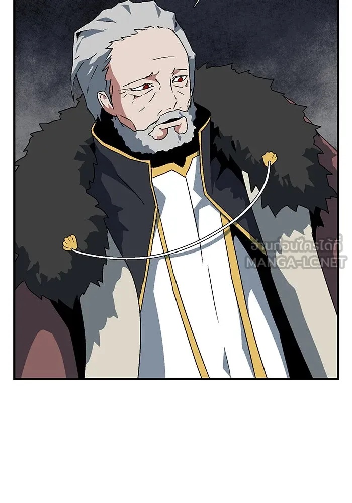 One Step Closer to the Demon King ตอนที่ 50 54
