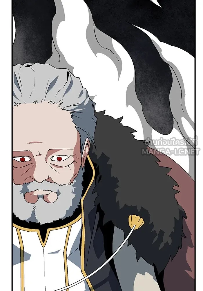 One Step Closer to the Demon King ตอนที่ 50 69