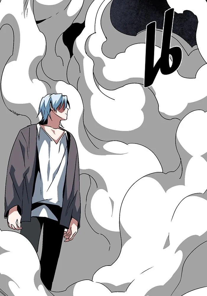 One Step Closer to the Demon King ตอนที่ 50 92