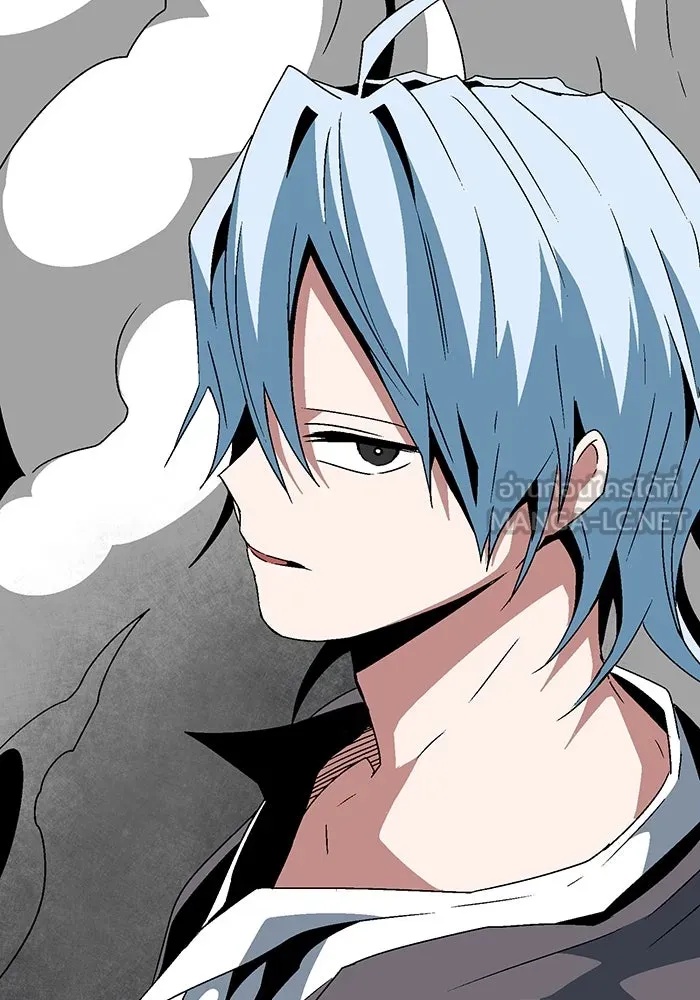 One Step Closer to the Demon King ตอนที่ 50 108