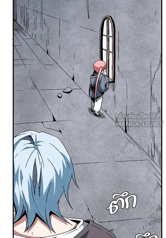 One Step Closer to the Demon King ตอนที่ 51 24