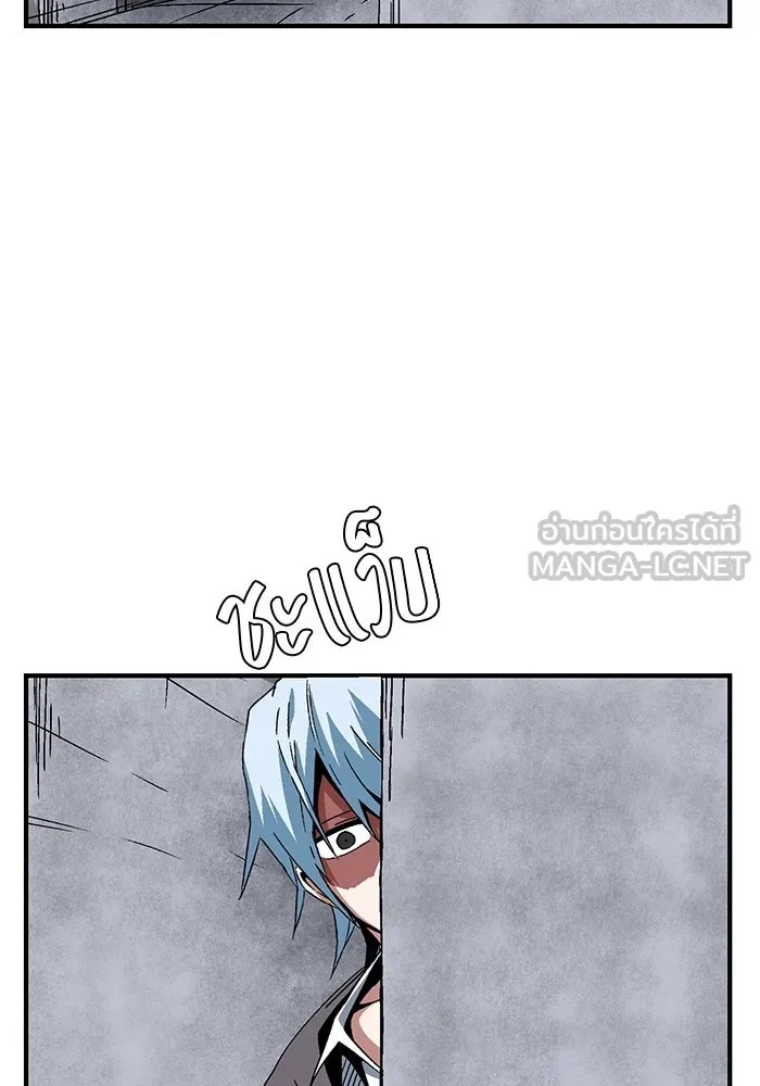 One Step Closer to the Demon King ตอนที่ 51 57