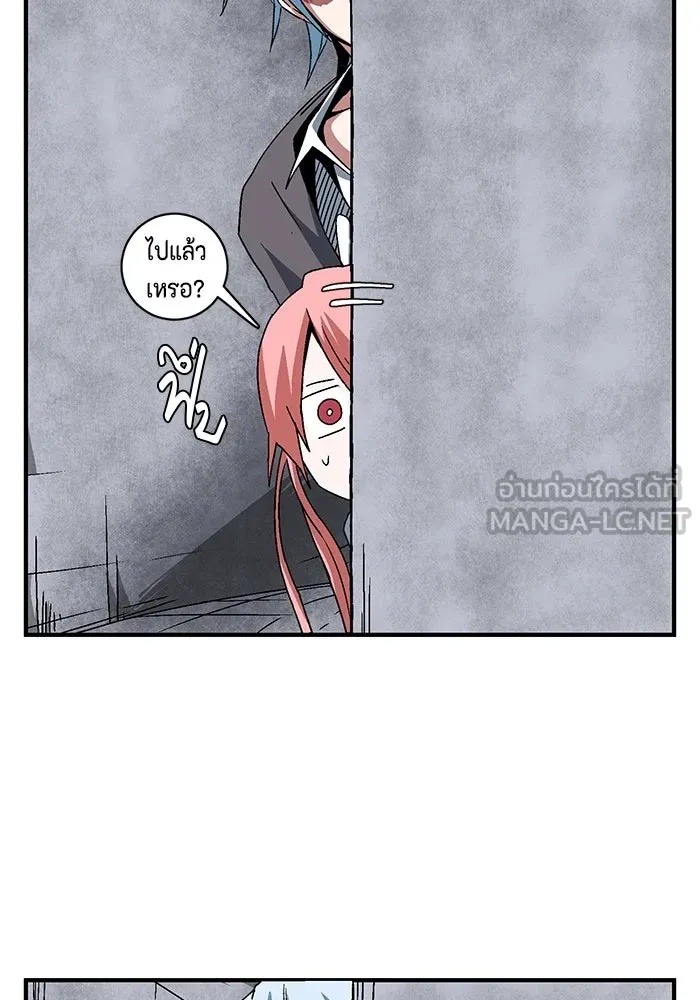 One Step Closer to the Demon King ตอนที่ 51 60