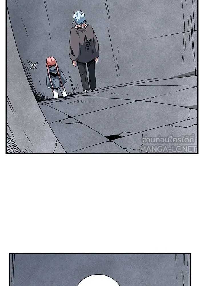 One Step Closer to the Demon King ตอนที่ 51 78