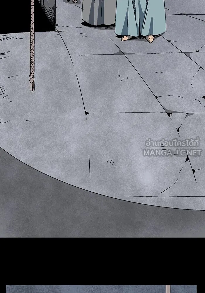 One Step Closer to the Demon King ตอนที่ 52 9