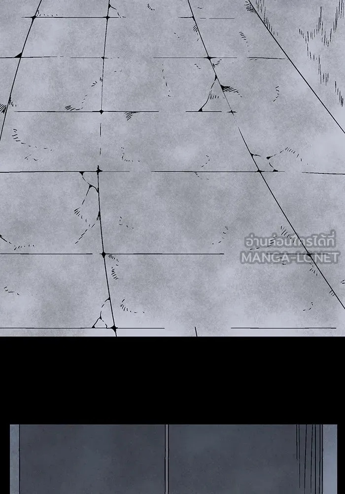 One Step Closer to the Demon King ตอนที่ 52 21