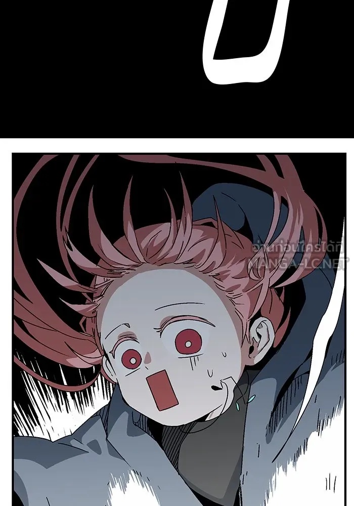 One Step Closer to the Demon King ตอนที่ 52 36
