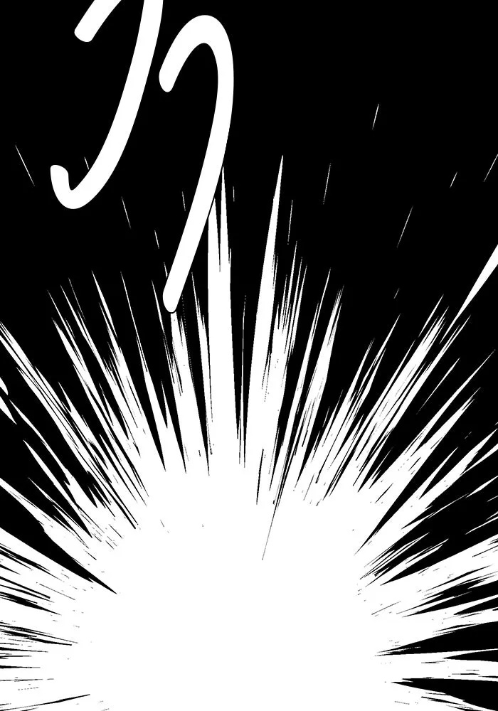 One Step Closer to the Demon King ตอนที่ 52 34