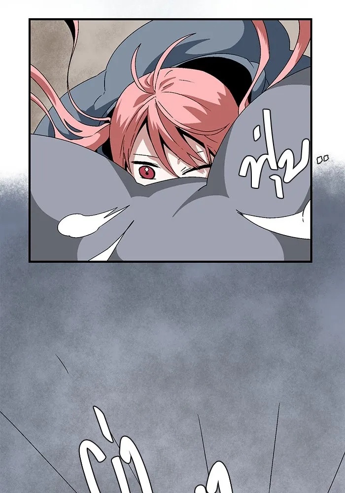 One Step Closer to the Demon King ตอนที่ 52 40