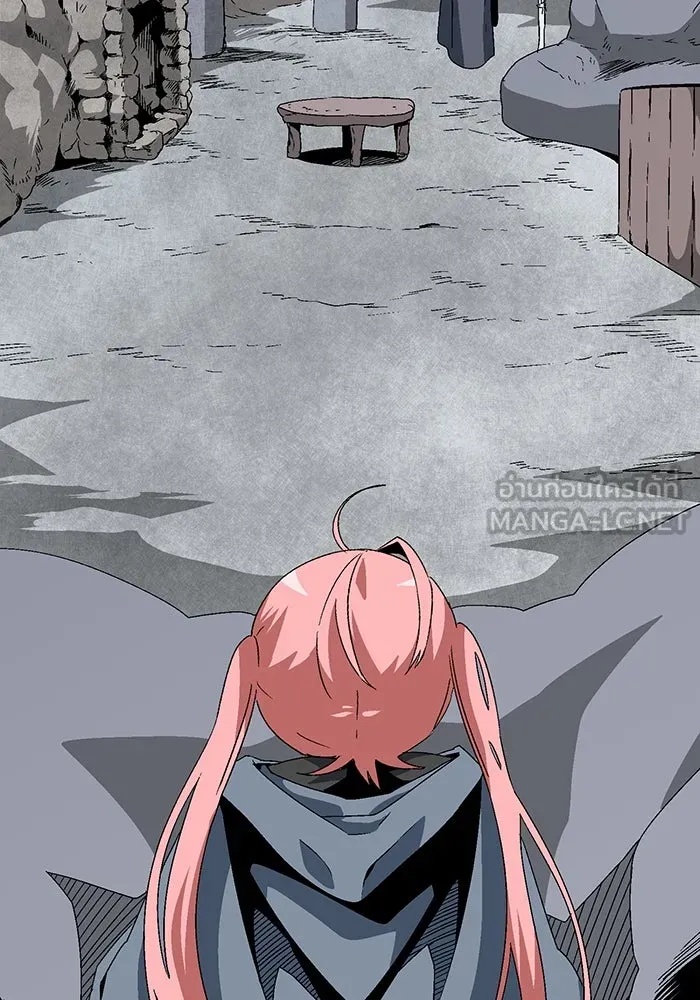 One Step Closer to the Demon King ตอนที่ 52 42