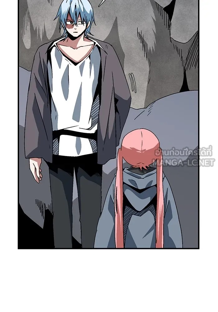 One Step Closer to the Demon King ตอนที่ 52 57