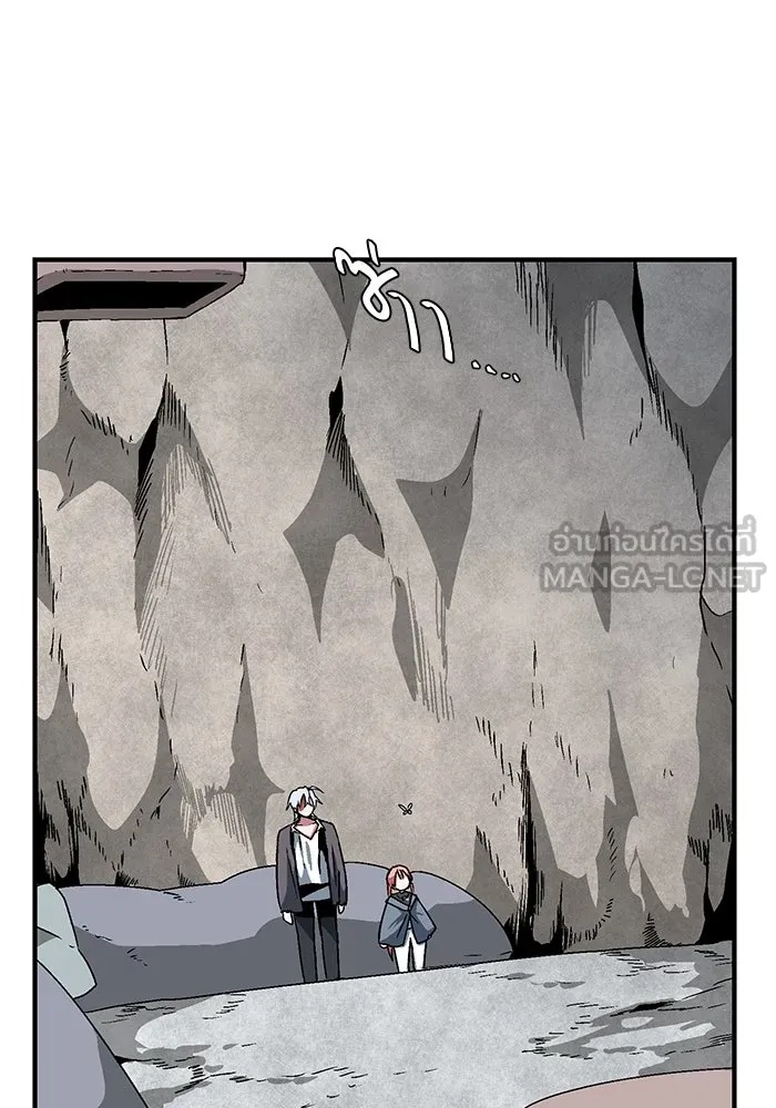 One Step Closer to the Demon King ตอนที่ 52 60