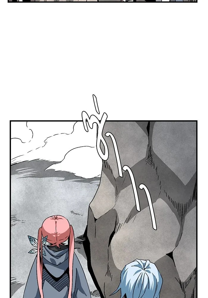 One Step Closer to the Demon King ตอนที่ 52 64