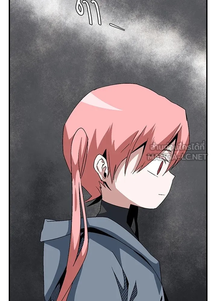 One Step Closer to the Demon King ตอนที่ 52 54
