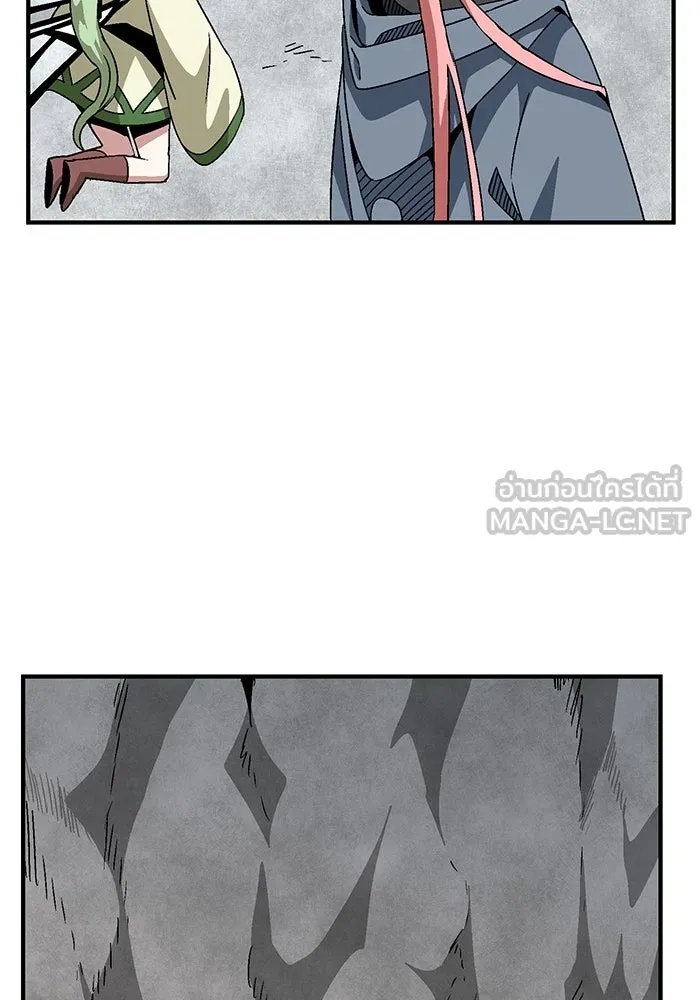 One Step Closer to the Demon King ตอนที่ 52 51