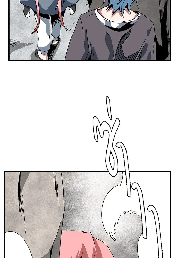 One Step Closer to the Demon King ตอนที่ 52 65